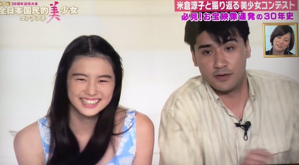 yonekuraryouko-hitoe