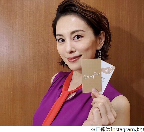 yonekuraryouko-nendai