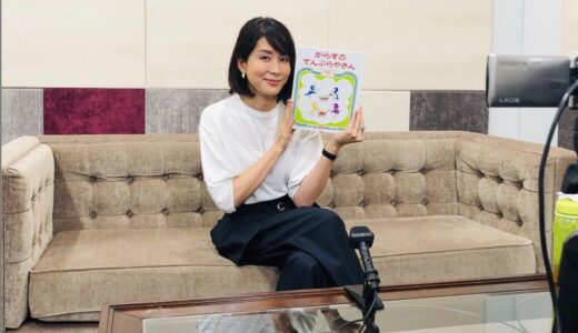 内田恭子の旦那・木本公敏は吉本興業取締役でスポーツマン！１億円以上の豪邸に住む勝ち組夫婦