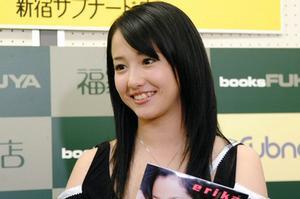 yaeba-geinojin