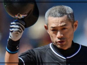 ichiro